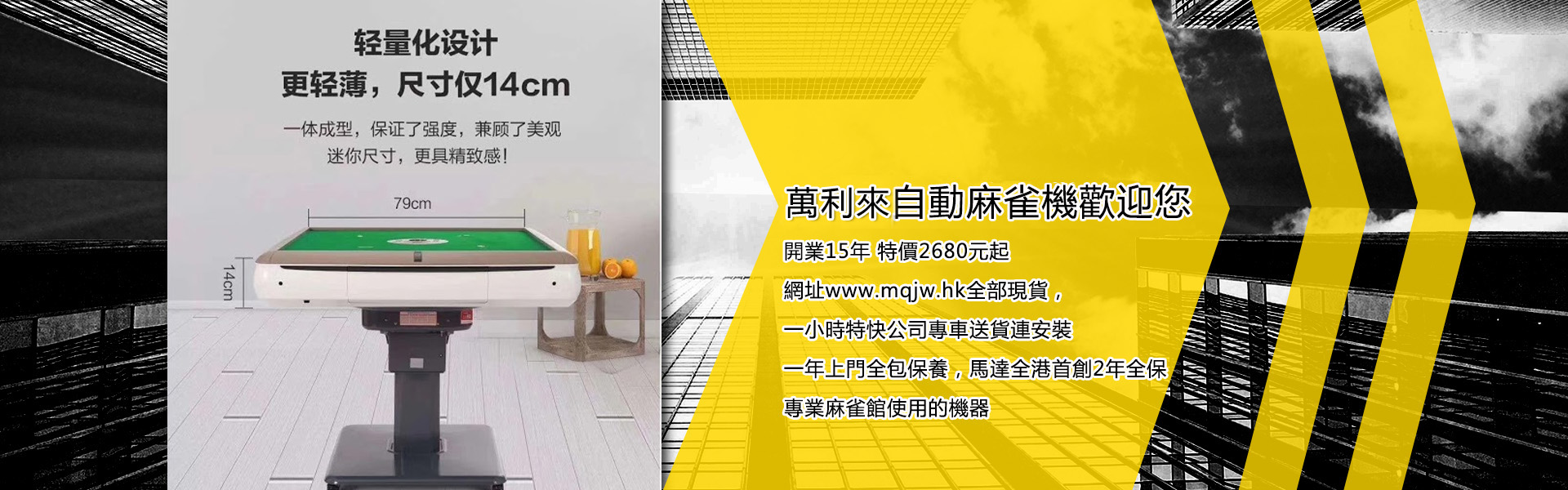 电脑广告图3