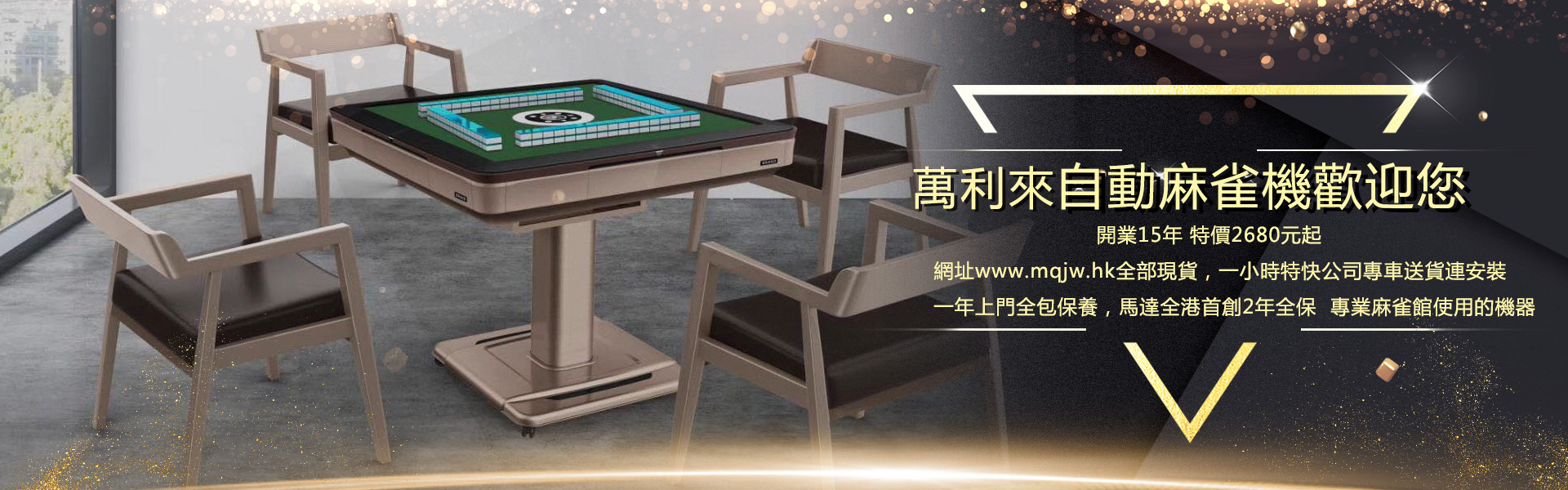 电脑广告图4
